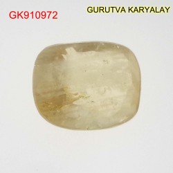 Yellow Sapphire – 5.60 Carats (Ratti-6.18) Pukhraj